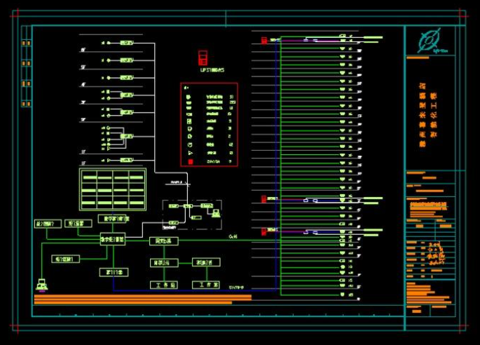 微信圖片_2025-07-31_092824_036.png 微信圖片_2025-07-31_092824_036.png